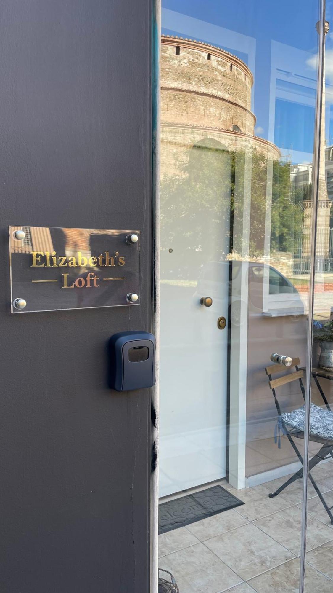 Elizabeth'S Loft Apartman Szaloniki Kültér fotó